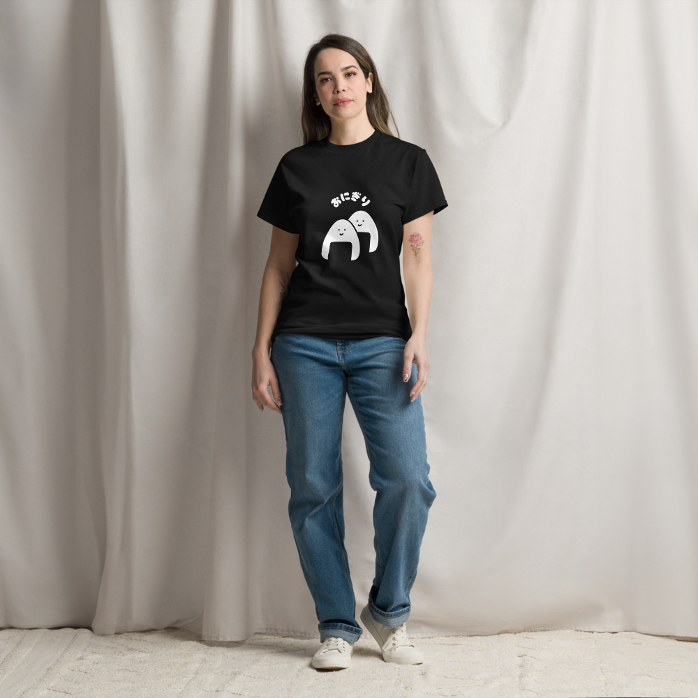 Kawaii Onigiri T-Shirt – Taste of Japan, Served Cute!