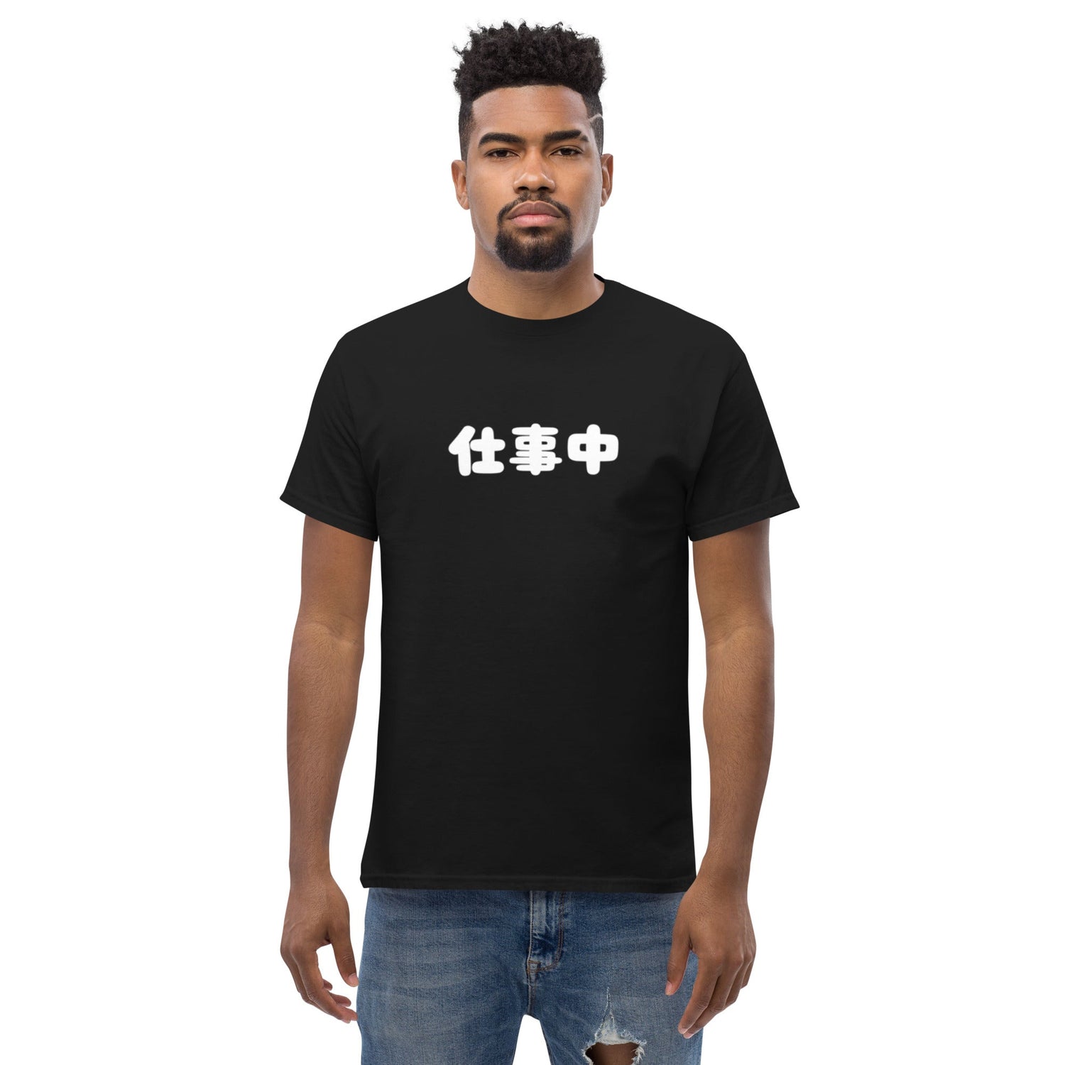 Japanese Text T-shirts